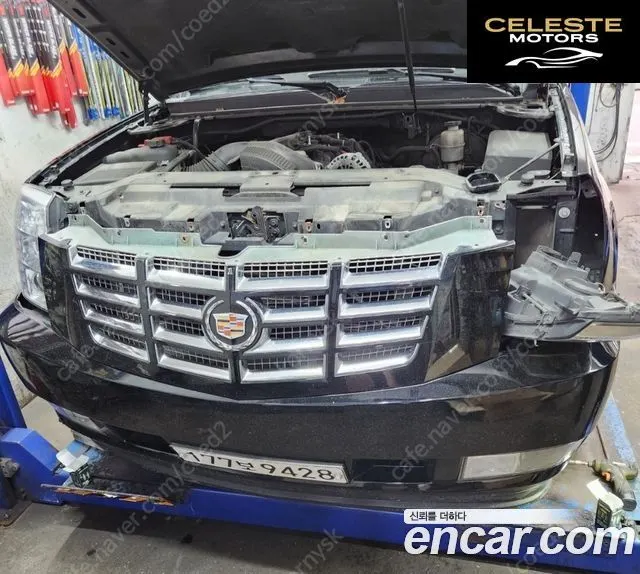 CADILLAC 6.2 2014 — photo 13 sur 26