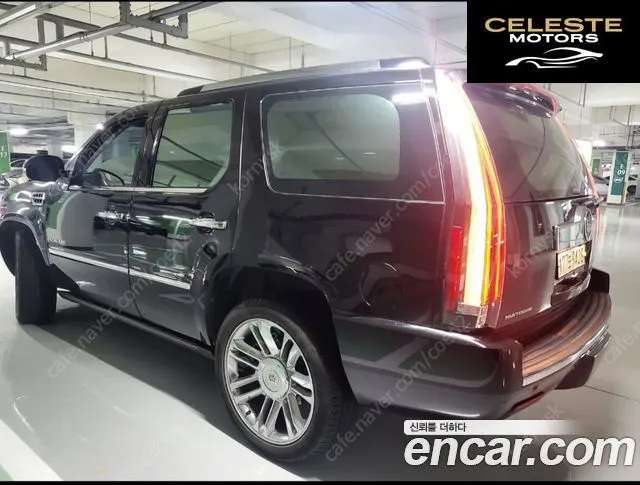 CADILLAC 6.2 2014 — photo 14 sur 26