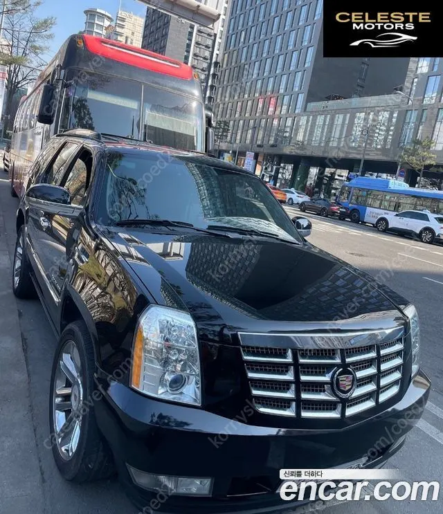 CADILLAC 6.2 2014 — photo 2 sur 26
