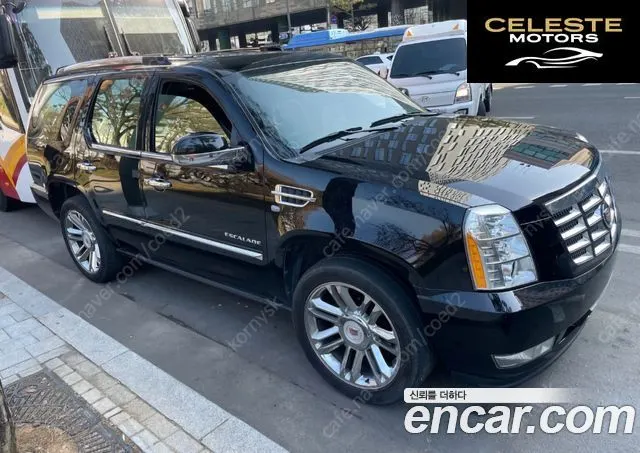 CADILLAC 6.2 2014 — photo 25 sur 26