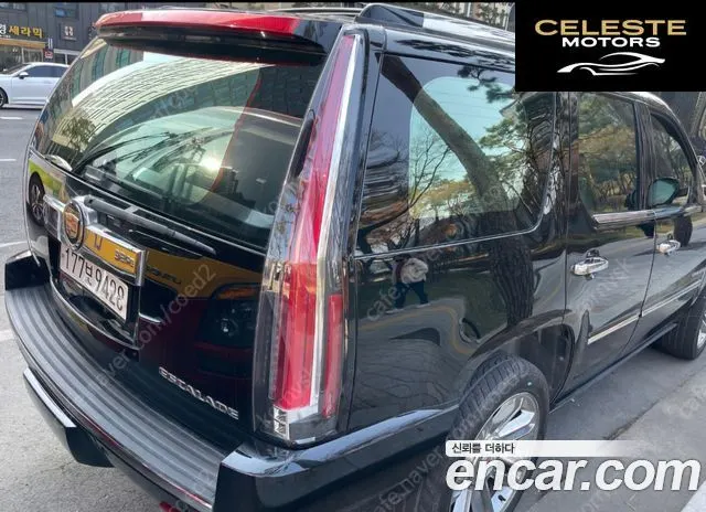 CADILLAC 6.2 2014 — photo 3 sur 26