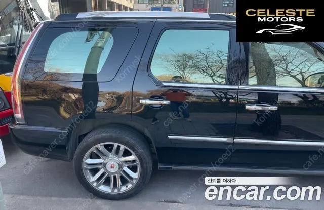 CADILLAC 6.2 2014 — photo 4 sur 26