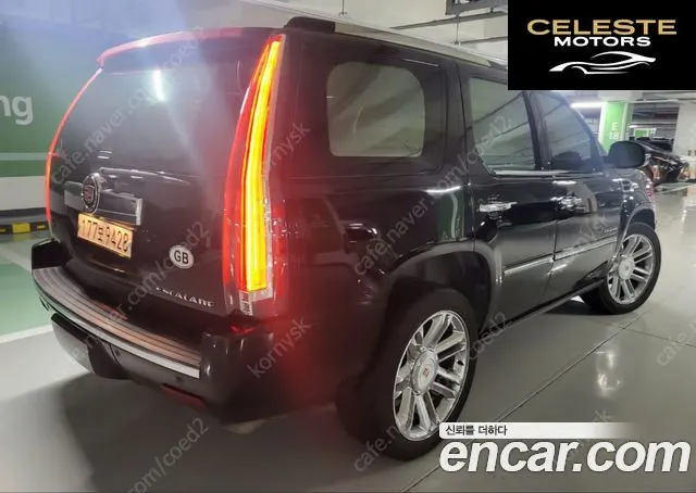 CADILLAC 6.2 2014 — photo 9 sur 26