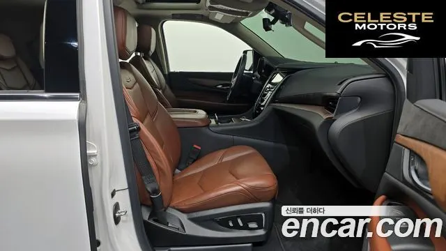 CADILLAC 6.2 2020 — photo 10 sur 20