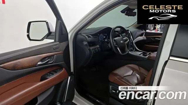 CADILLAC 6.2 2020 — photo 11 sur 20