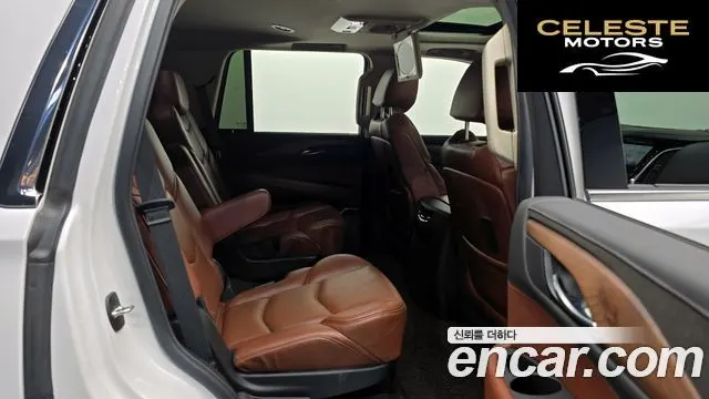 CADILLAC 6.2 2020 — photo 12 sur 20