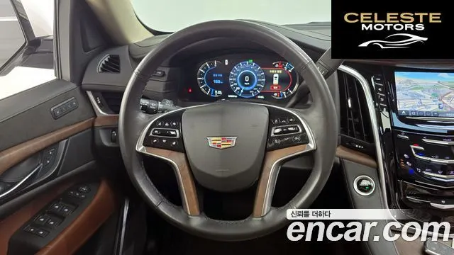 CADILLAC 6.2 2020 — photo 13 sur 20