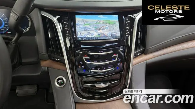 CADILLAC 6.2 2020 — photo 14 sur 20