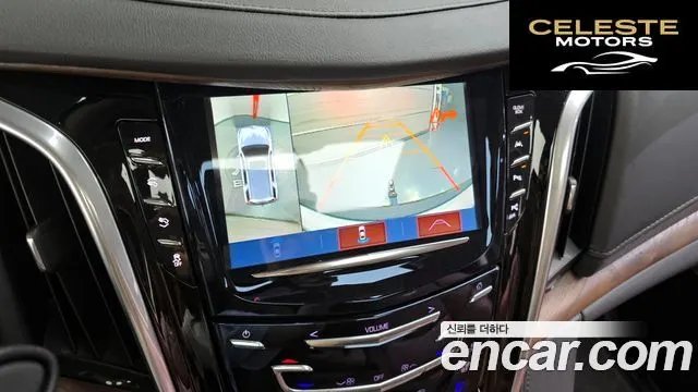 CADILLAC 6.2 2020 — photo 15 sur 20