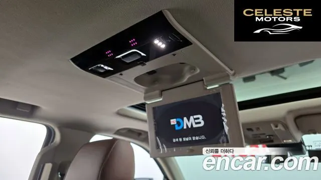 CADILLAC 6.2 2020 — photo 19 sur 20