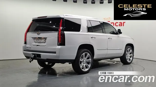 CADILLAC 6.2 2020 — photo 2 sur 20