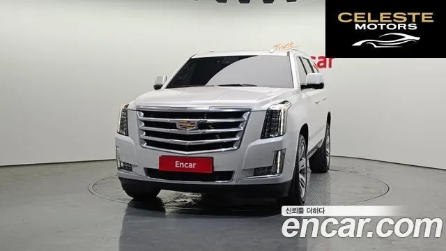 CADILLAC 6.2 2020 — photo 3 sur 20