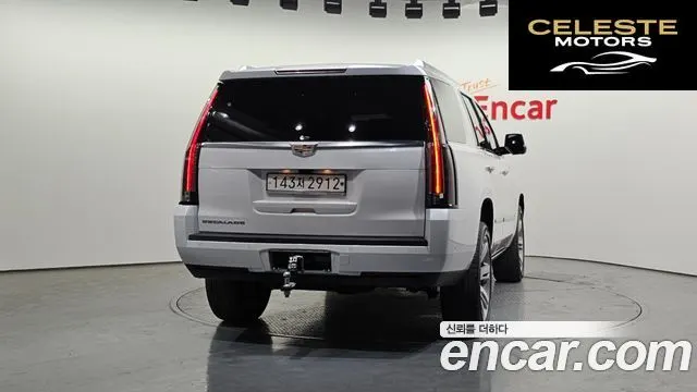CADILLAC 6.2 2020 — photo 4 sur 20