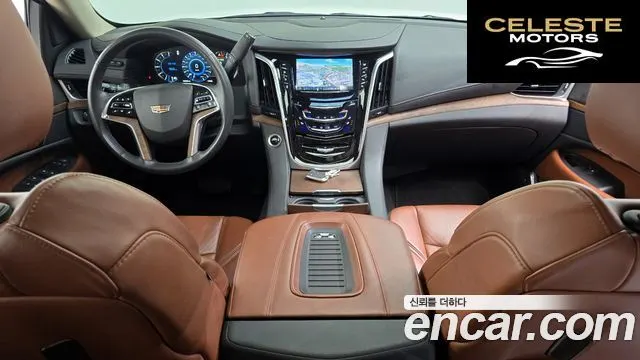 CADILLAC 6.2 2020 — photo 7 sur 20