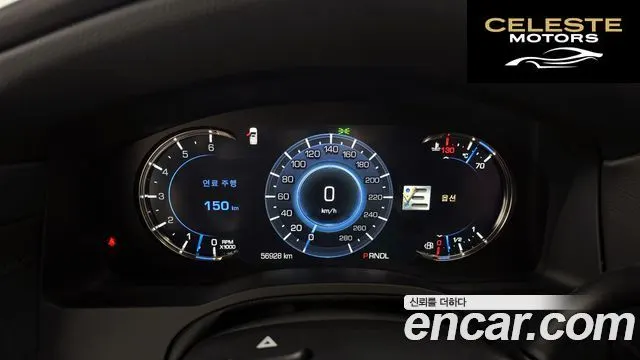 CADILLAC 6.2 2020 — photo 8 sur 20
