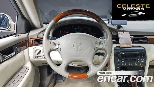 CADILLAC STS 2000 — photo 15 sur 26
