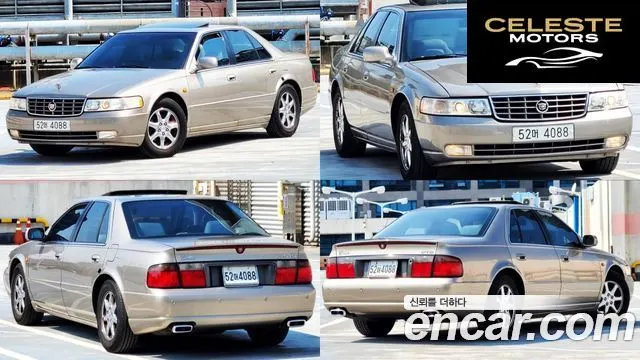 CADILLAC STS 2000 — photo 19 sur 26