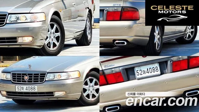 CADILLAC STS 2000 — photo 20 sur 26