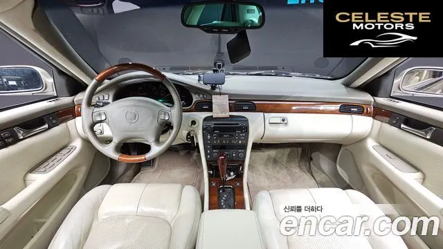CADILLAC STS 2000 — photo 7 sur 26