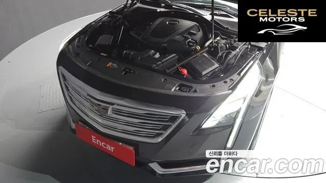 CADILLAC CT6 3.6 AWD 2017 — photo 6 sur 20