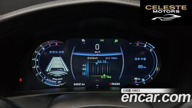CADILLAC CT6 3.6 AWD 2017 — photo 8 sur 20