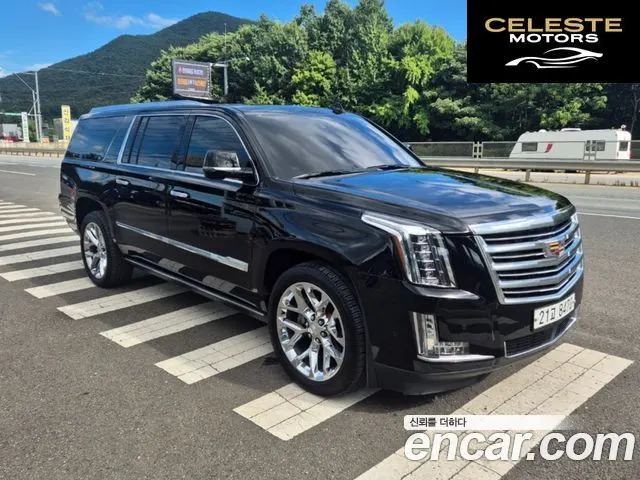 CADILLAC 6.2 ESV 2017 — photo 20 sur 26