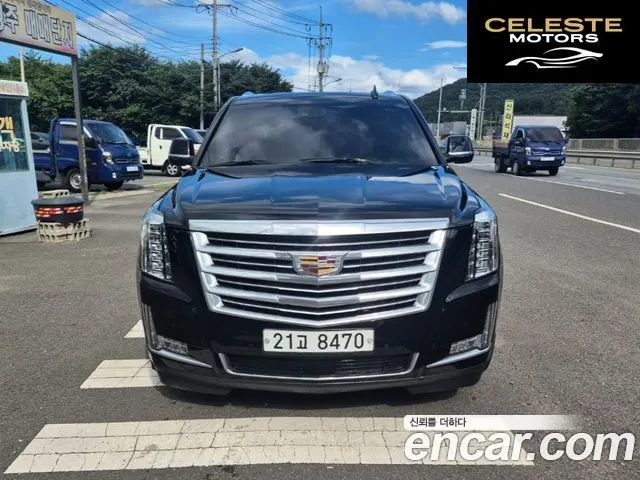 CADILLAC 6.2 ESV 2017 — photo 3 sur 26