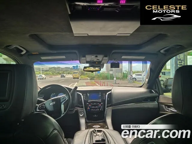 CADILLAC 6.2 ESV 2017 — photo 9 sur 26