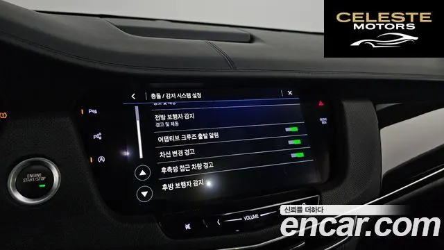 CADILLAC CT6 3.6 AWD 2019 — photo 15 sur 20