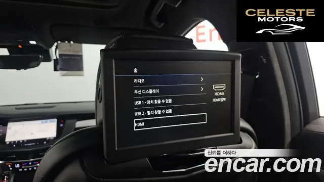 CADILLAC CT6 3.6 AWD 2019 — photo 16 sur 20