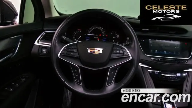CADILLAC XT5 3.6 Premium Plus AWD 2018 — photo 13 sur 20