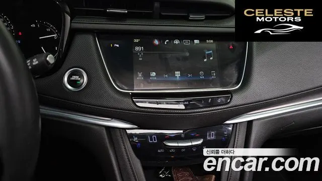 CADILLAC XT5 3.6 Premium Plus AWD 2018 — photo 14 sur 20