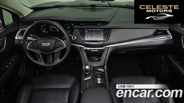CADILLAC XT5 3.6 Premium Plus AWD 2018 — photo 7 sur 20