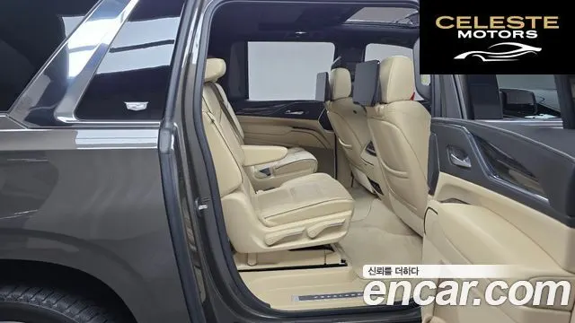 CADILLAC 56.2 ESV 2021 — photo 12 sur 20