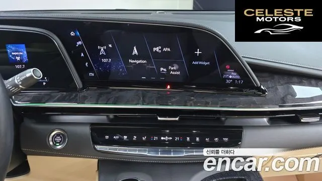 CADILLAC 56.2 ESV 2021 — photo 14 sur 20