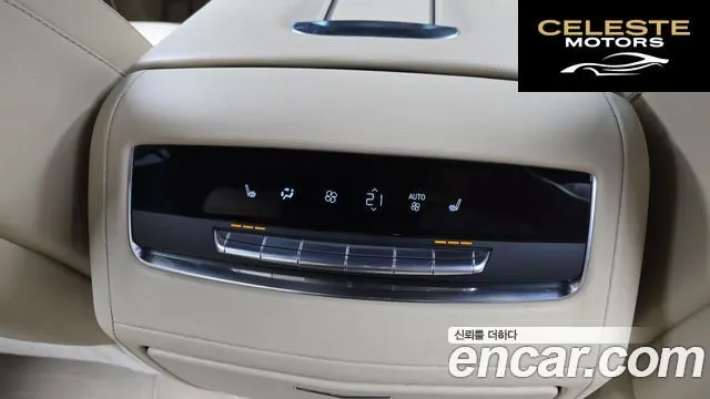 CADILLAC 56.2 ESV 2021 — photo 18 sur 20