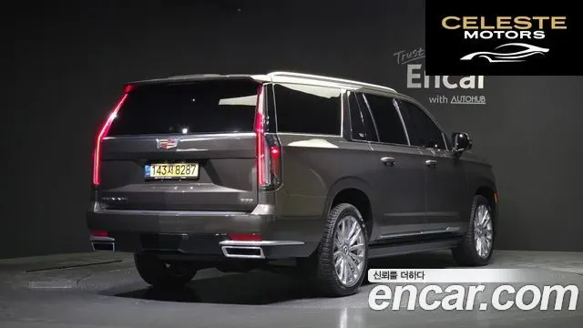 CADILLAC 56.2 ESV 2021 — photo 2 sur 20