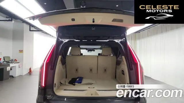 CADILLAC 56.2 ESV 2021 — photo 20 sur 20