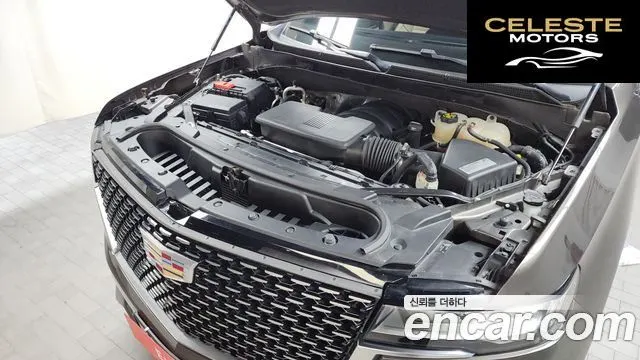 CADILLAC 56.2 ESV 2021 — photo 6 sur 20