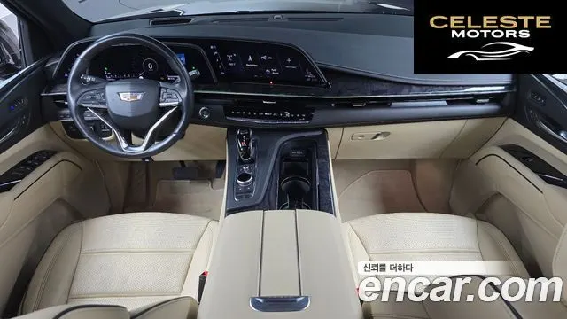 CADILLAC 56.2 ESV 2021 — photo 7 sur 20
