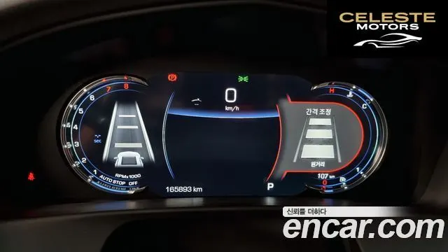 CADILLAC CT6 3.6 Sport Plus AWD 2019 — photo 8 sur 20