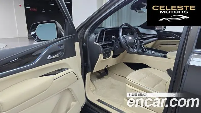 CADILLAC 56.2 ESV 2021 — photo 10 sur 20