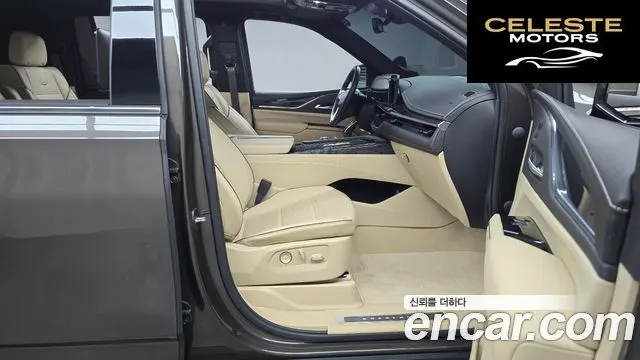 CADILLAC 56.2 ESV 2021 — photo 11 sur 20