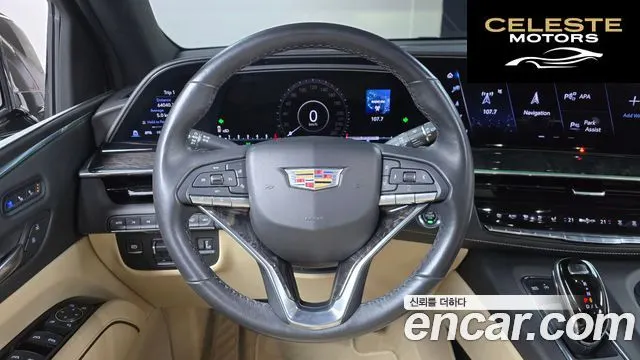 CADILLAC 56.2 ESV 2021 — photo 13 sur 20