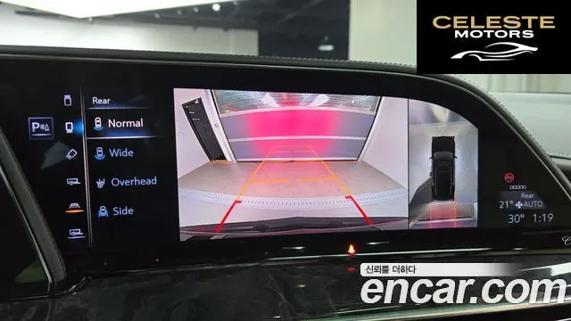 CADILLAC 56.2 ESV 2021 — photo 15 sur 20
