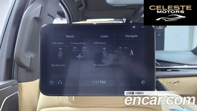 CADILLAC 56.2 ESV 2021 — photo 19 sur 20
