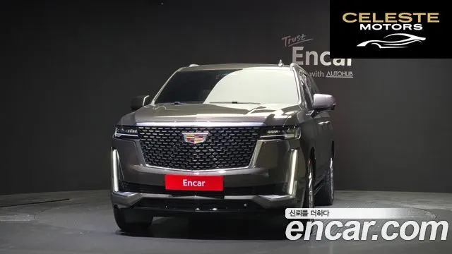 CADILLAC 56.2 ESV 2021 — photo 3 sur 20