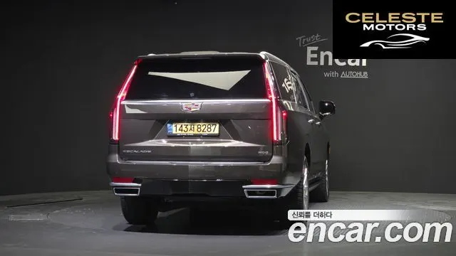 CADILLAC 56.2 ESV 2021 — photo 4 sur 20