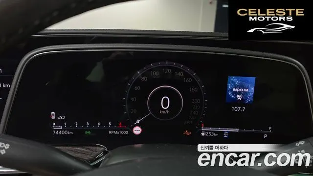 CADILLAC 56.2 ESV 2021 — photo 8 sur 20