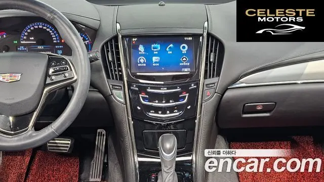 CADILLAC ATS 2.0 Premium 2015 — photo 14 sur 20